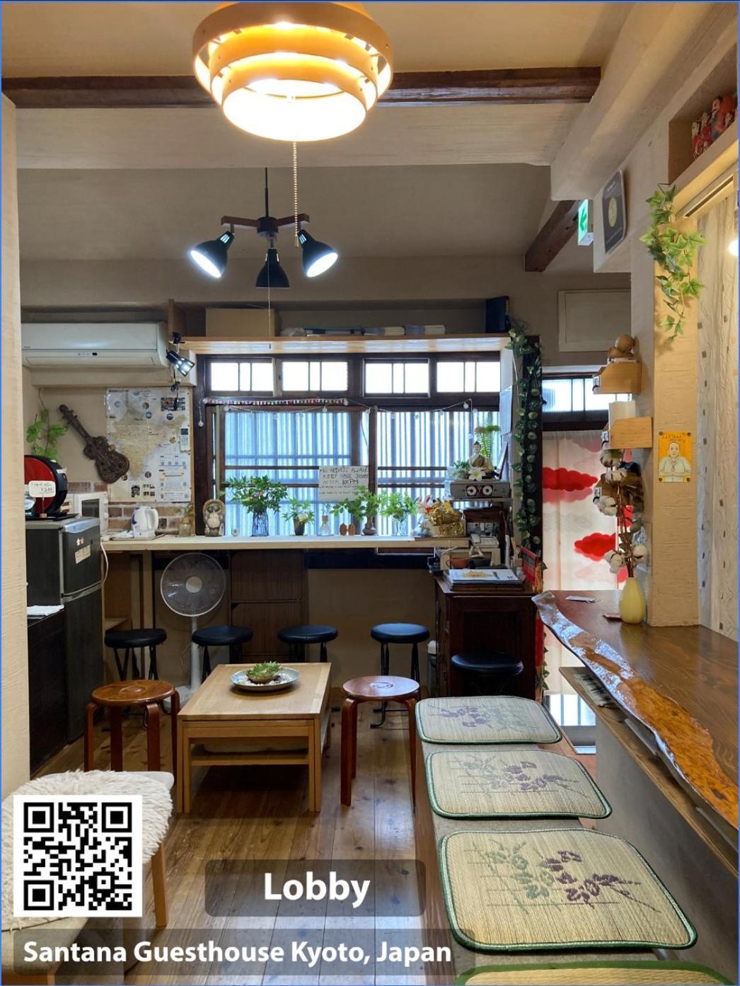 京都桑塔纳酒店 外观 照片